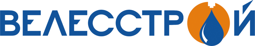 Велесстрой