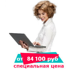 Выгодный телемаркетинг Выгодный телемаркетинг